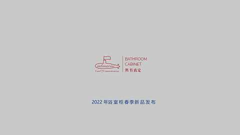 畅享生活_潜水艇熙有高定2022