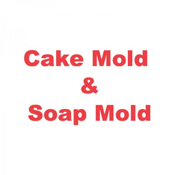 Cake Mold & Soap Mold_INTODIY