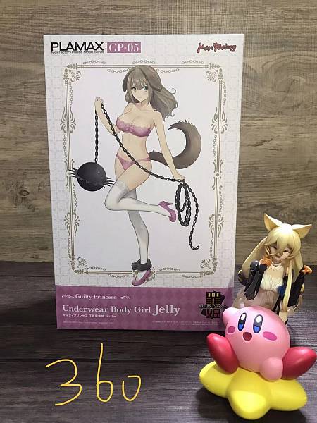 逐星機娘工坊_##on hold
