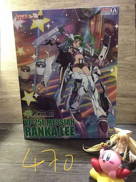 逐星機娘工坊_05 其他廠商