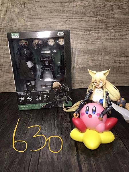 逐星機娘工坊_08 國產其他廠商