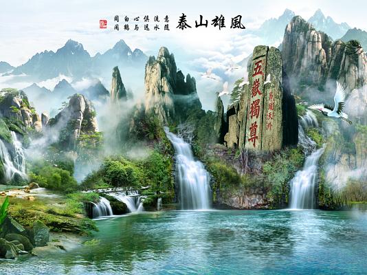 淄博林祥壁画_泰山系列