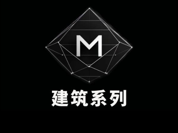 导入图册◆毛德商店_建筑系列