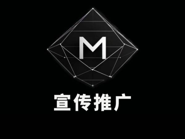 导入图册◆毛德商店_服务器宣传