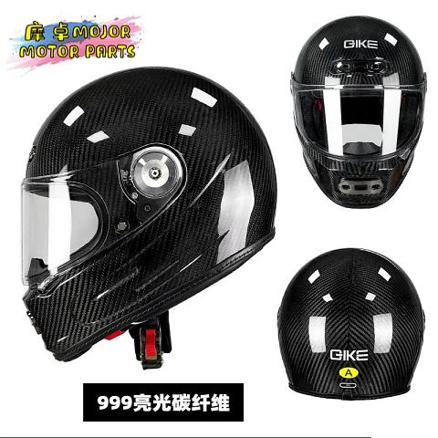 Motor parts_MHF999