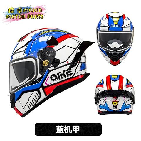 Motor parts_MHFP01