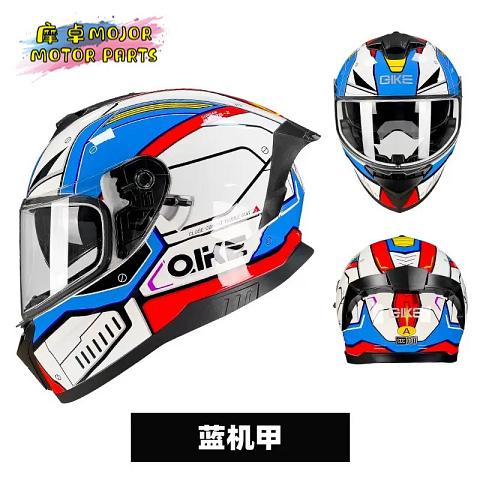 Motor parts_MHFP03