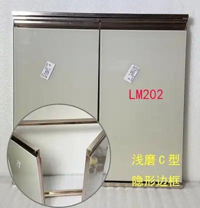 橱柜门样式_厨雅集