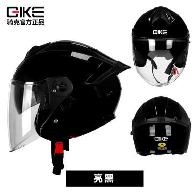 QIKE产品展示_OP05