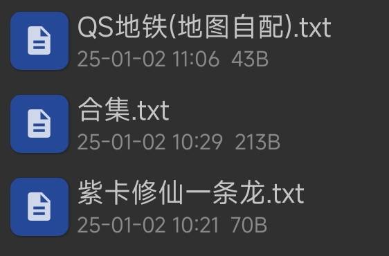 QS的世界_40元区