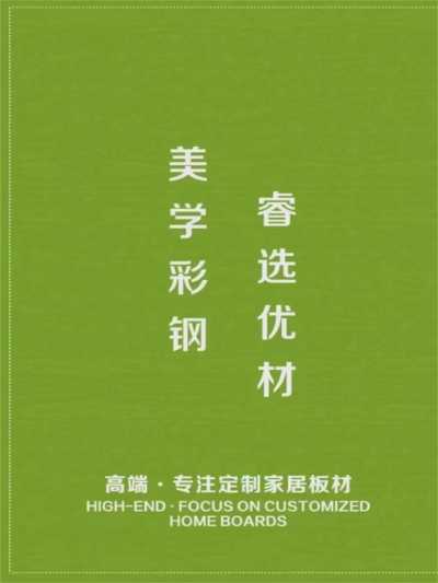 尚艺美喷涂木纹转印_IMG_62木纹.jpg