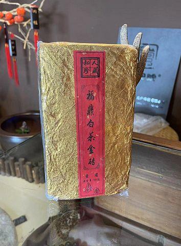 天人和茶叶_天人和茶叶-口粮茶