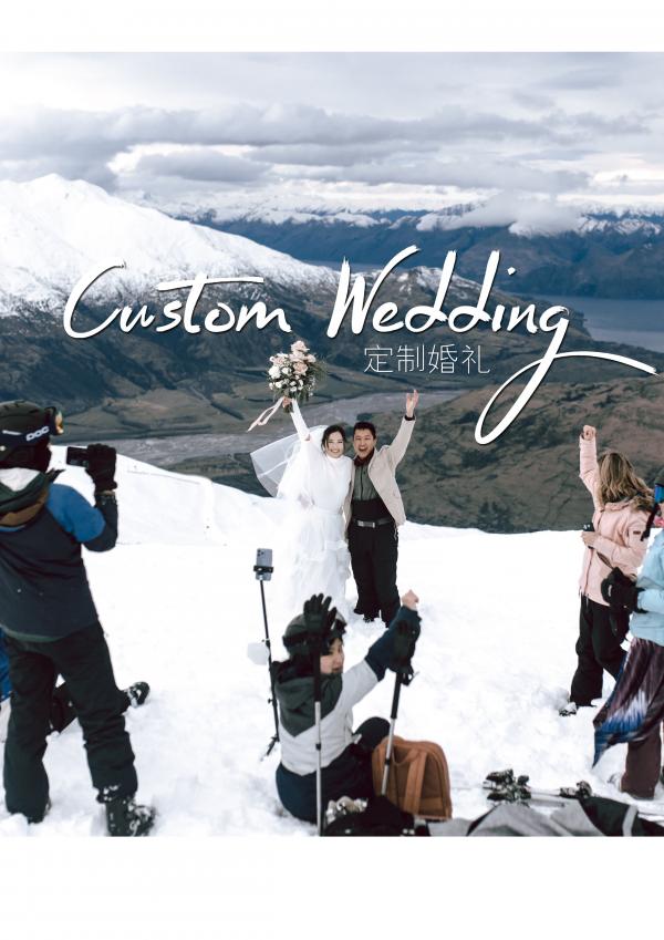 南岛目的地婚礼-Custom Tailored Wedding_新西兰目的地婚礼