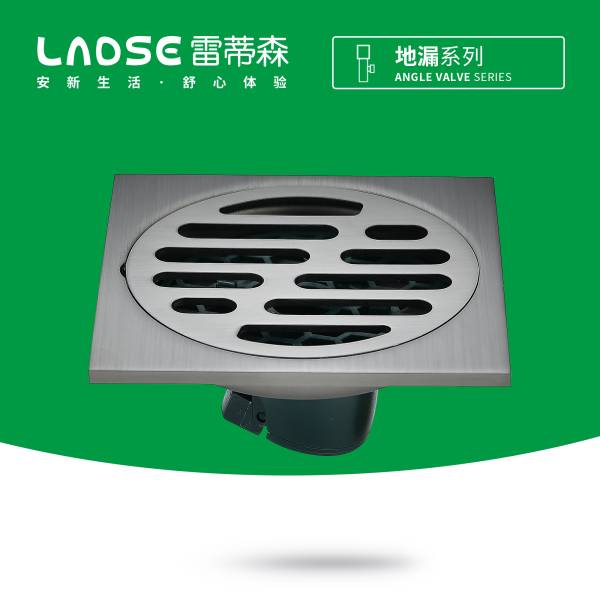 鹰潭雷蒂森卫浴批发_8#防臭地漏
