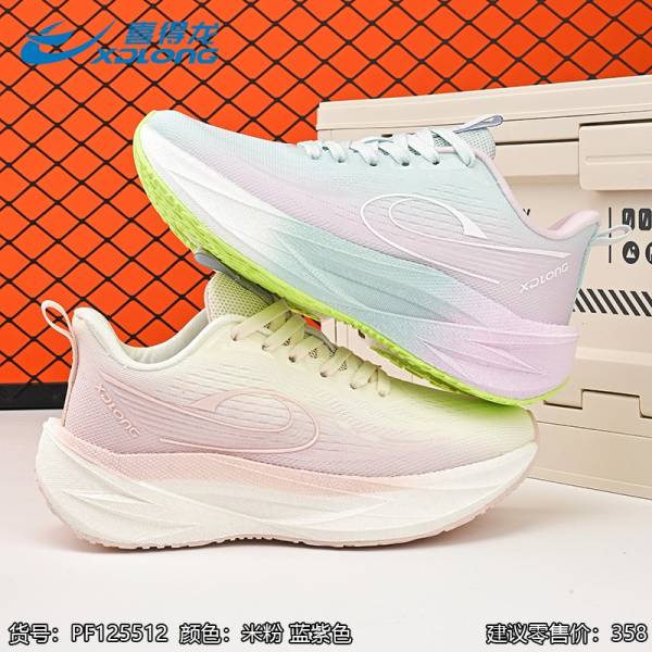 喜得龙_25Q3秋季货品图片