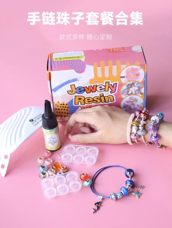 resin kit -resin bracelet kit _Xiamentimesrui 