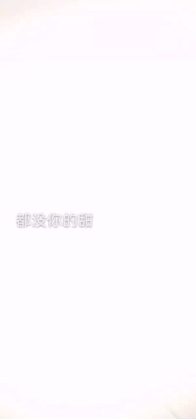  亿通  湘琳吊顶 照明无主灯_2fe33c6e992c18d8c7b574de309162af.mp4