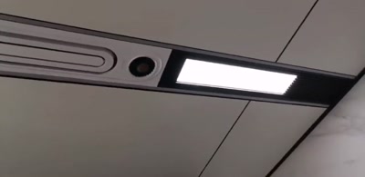  亿通  湘琳吊顶 照明无主灯_48ae72055a0d38e073e1184cde471cea.mp4