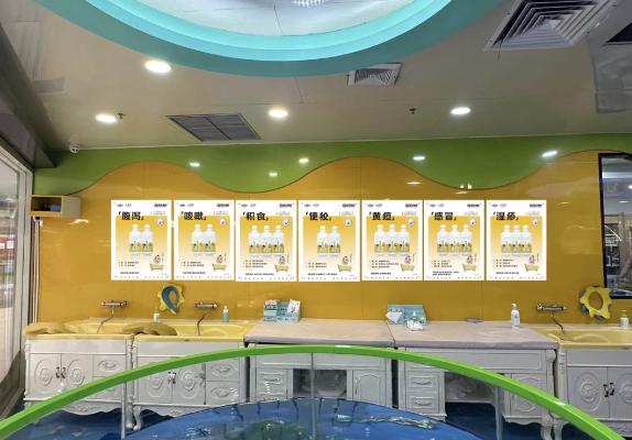 小贝乐形象店_3#浙江宁波好宝贝银泰店.png