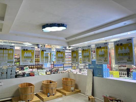 小贝乐形象店_10#浙江宁波建海母婴店.jpg