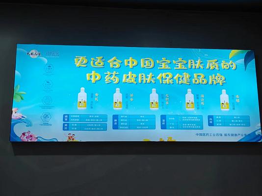 小贝乐形象店_湖南岳阳华容点点四牌楼店.png