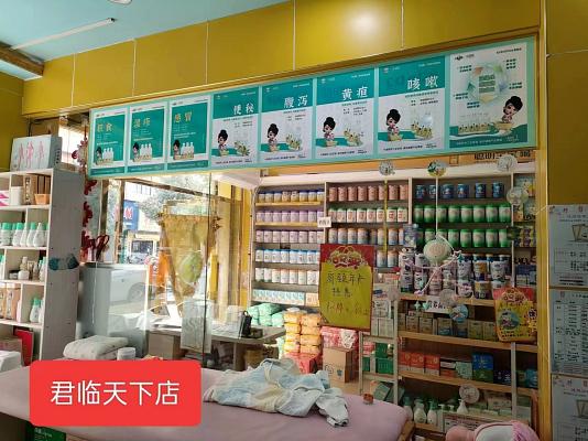 小贝乐形象店_湖南怀化沅陵爱尚聪儿君临天下店.jpg