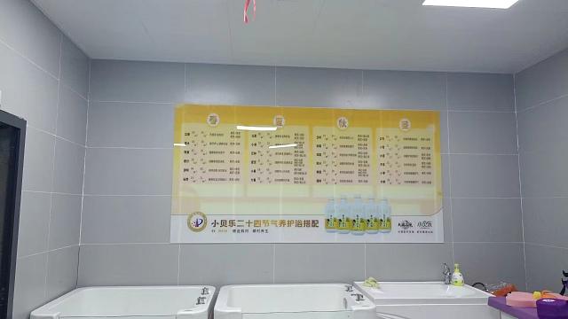 小贝乐形象店_湖北咸丰母婴坊旗舰店.jpg