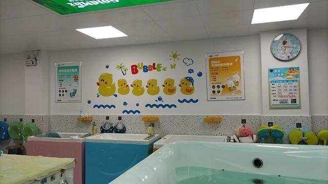小贝乐形象店_7#珠海爱贝儿红旗店.jpeg