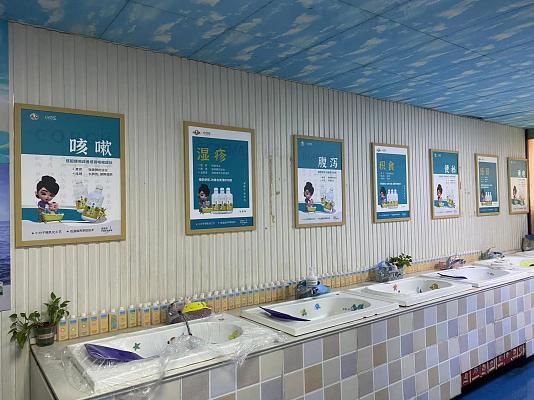小贝乐形象店_1#贵州遵义道真婴之坊宾阳国际店.jpg