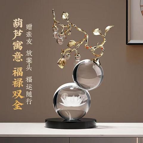 高端全屋家居产品点亮温馨的家！_工艺品摆件