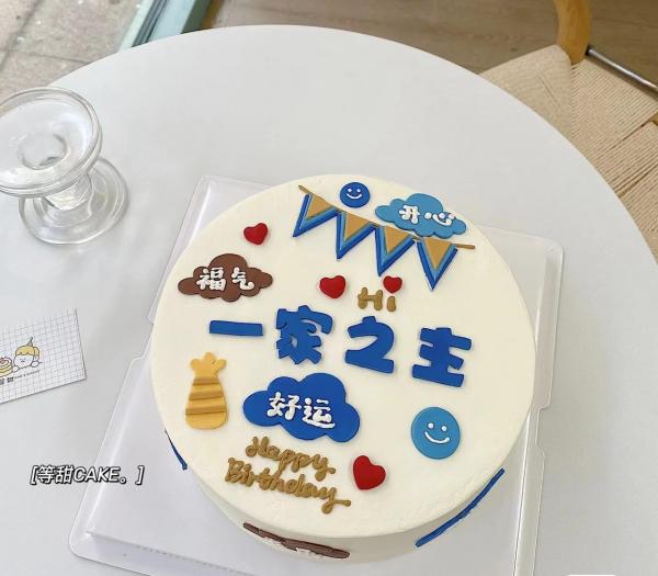 生日蛋糕图册_男士蛋糕