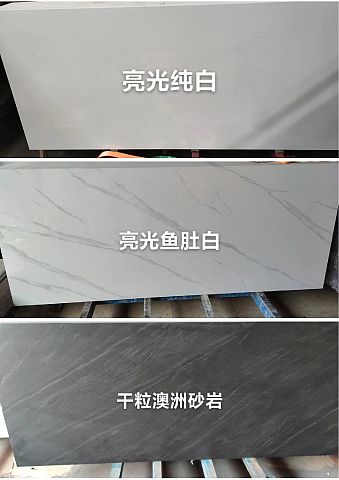 阳台柜洗手台案例图_岩板花色更新