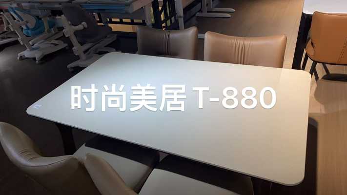 盛林家具物料_桌子