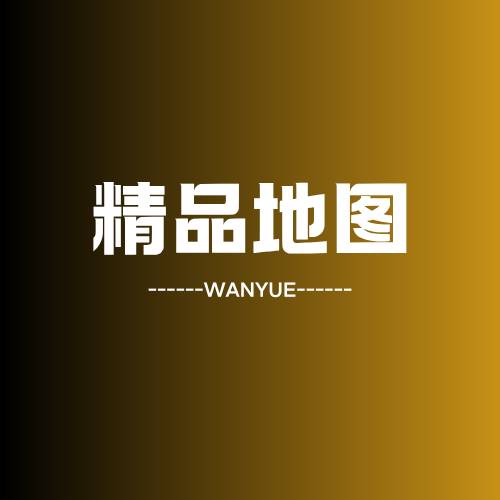 半月建筑图册_精品地图