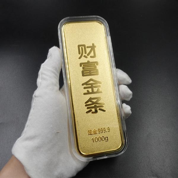 镀金摆件图册_样板金
