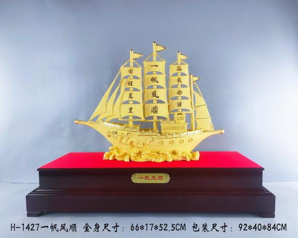 镀金摆件图册_镀金摆件