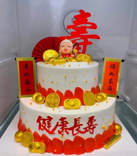 福善如意蛋糕，用心传递爱！_5#老年人蛋糕