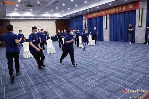 活动_潍商活动1