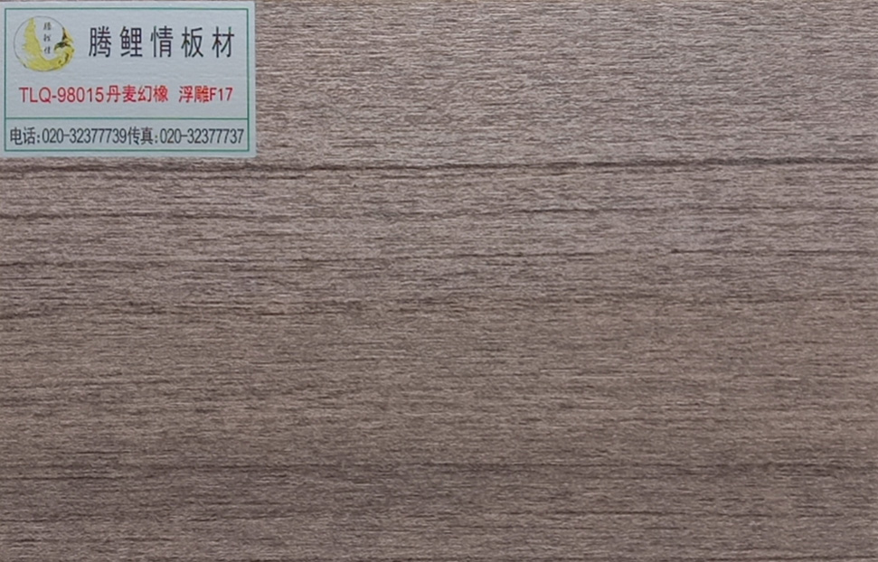 广州丛盛木业色卡_PPF1 (18).jpg