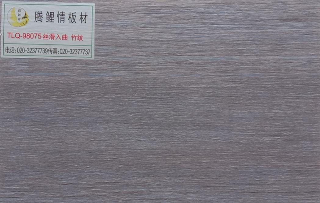 广州丛盛木业色卡_PPF1 (30).jpg