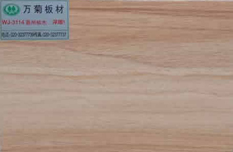 广州丛盛木业色卡_PPF1 (40).jpg