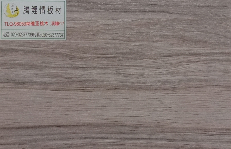 广州丛盛木业色卡_PPF1 (45).jpg