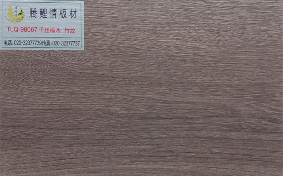广州丛盛木业色卡_PPF1 (47).jpg