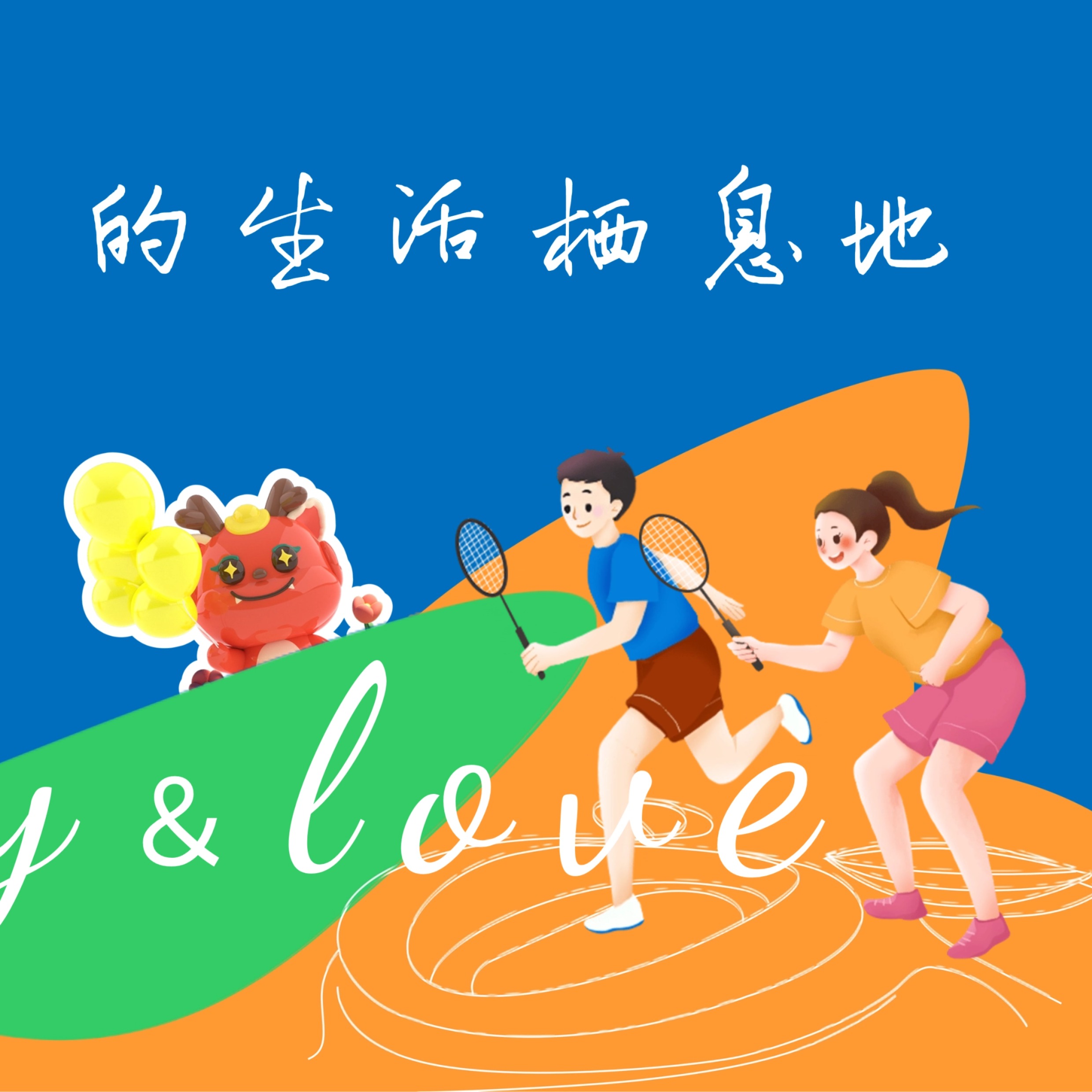 盛荟商管_01 (13).jpg
