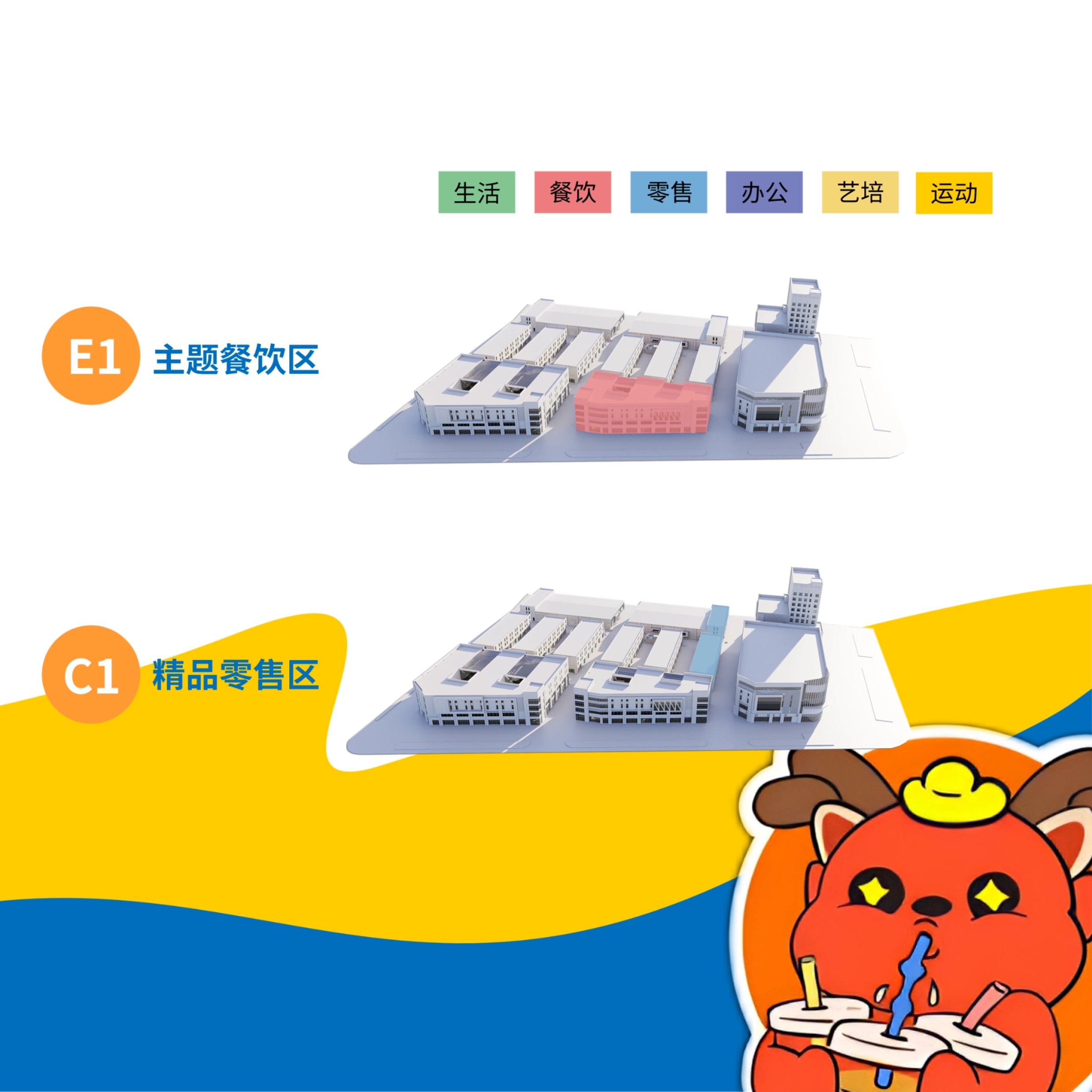 盛荟商管_01 (29).jpg