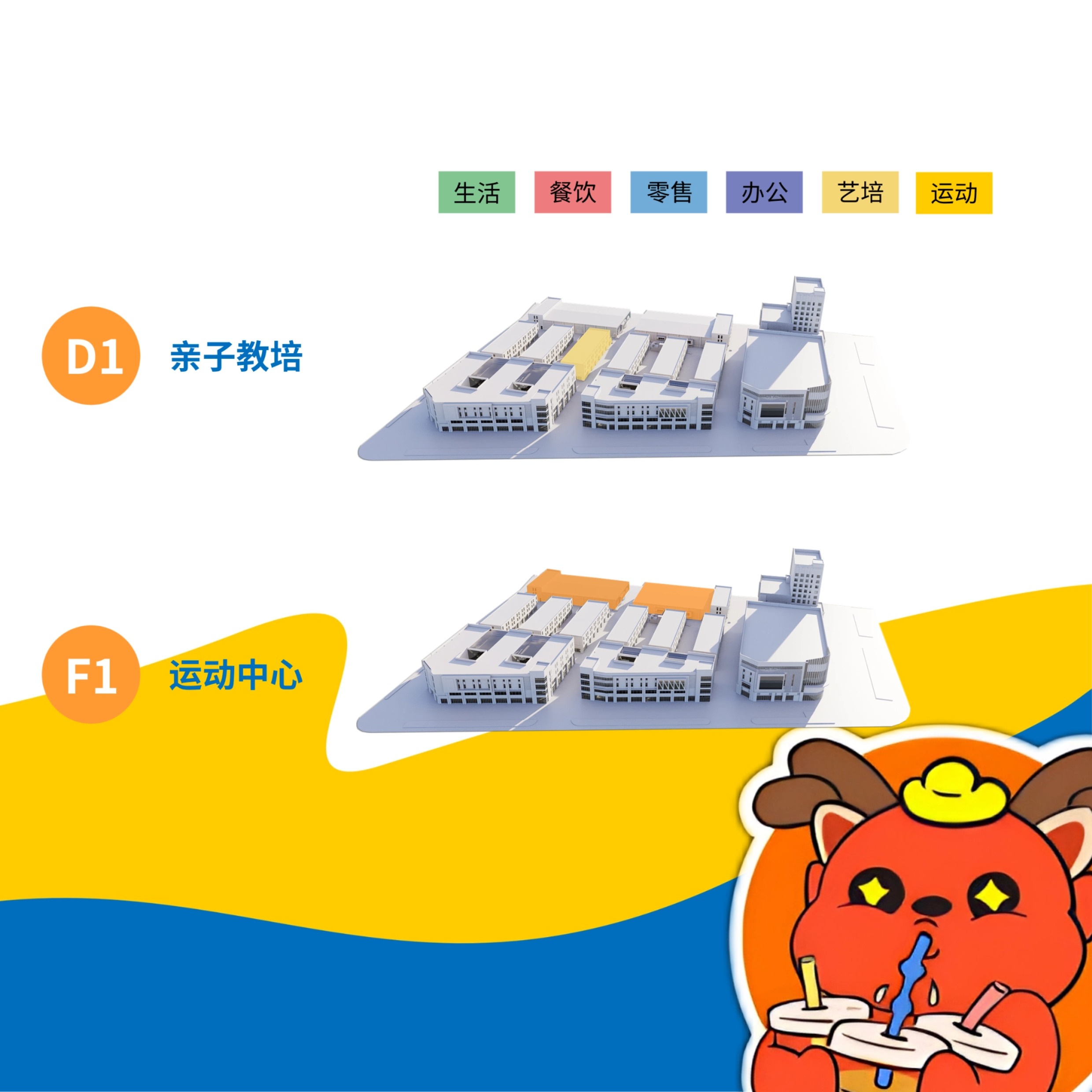 盛荟商管_01 (31).jpg