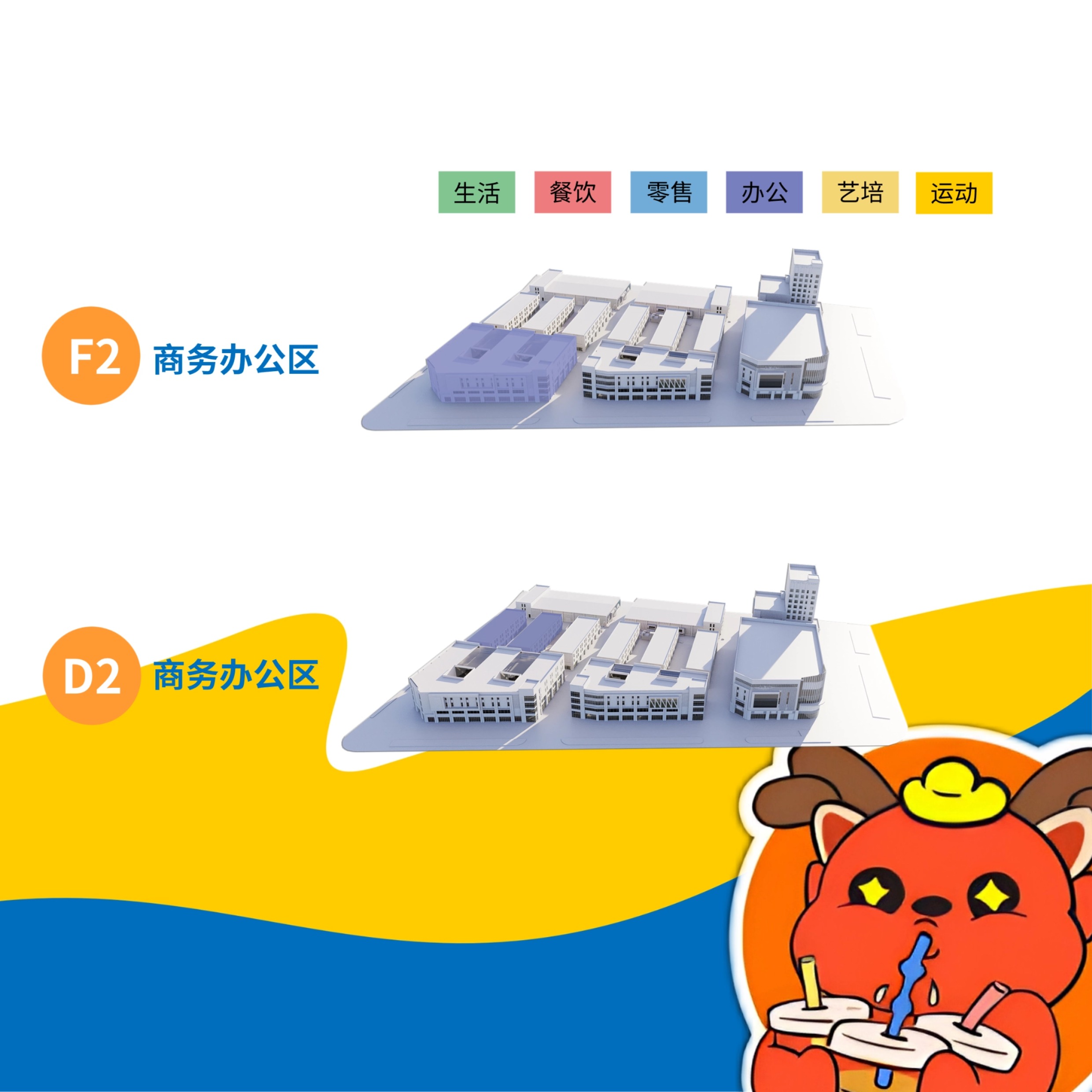 盛荟商管_01 (33).jpg