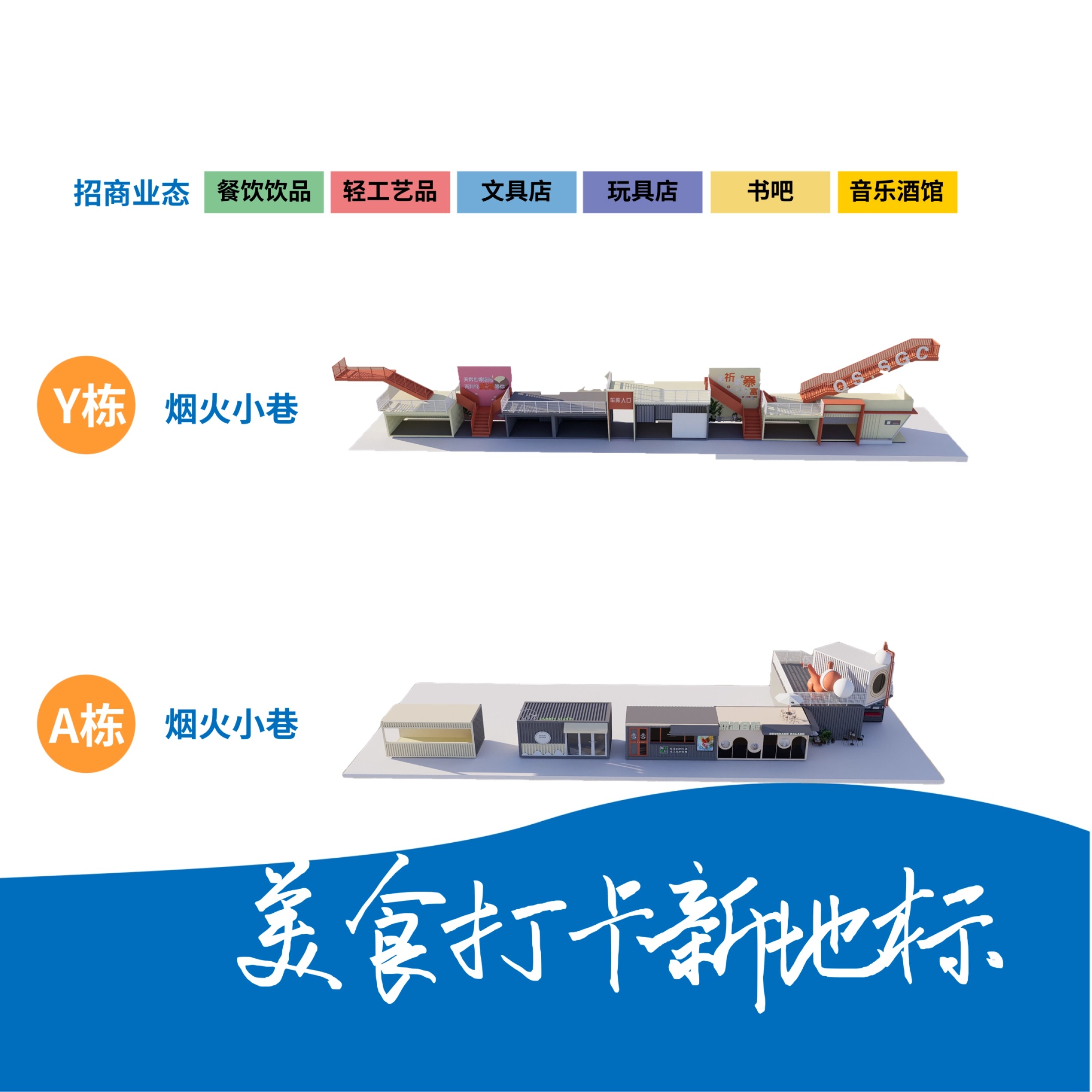 盛荟商管_01 (35).jpg