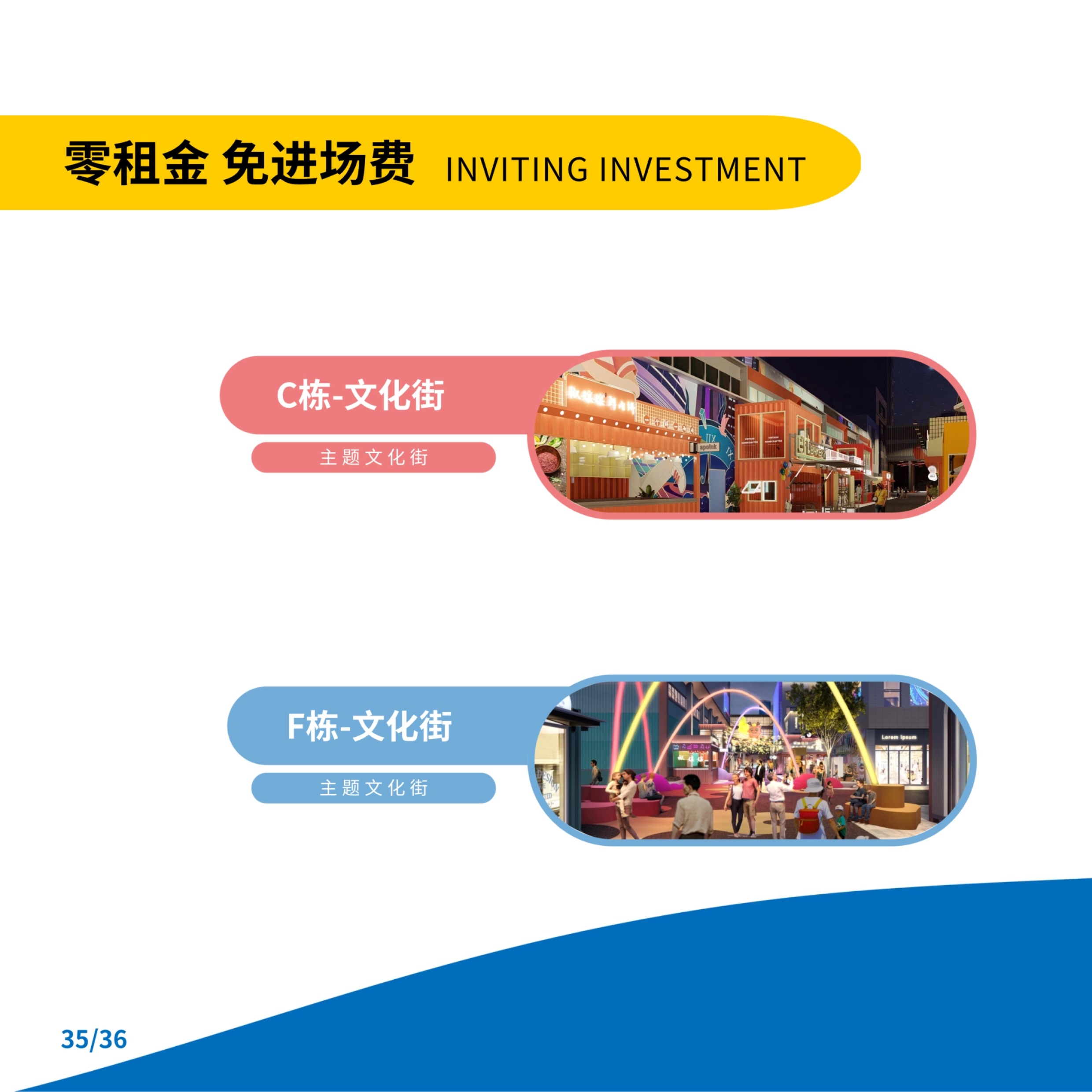 盛荟商管_01 (36).jpg