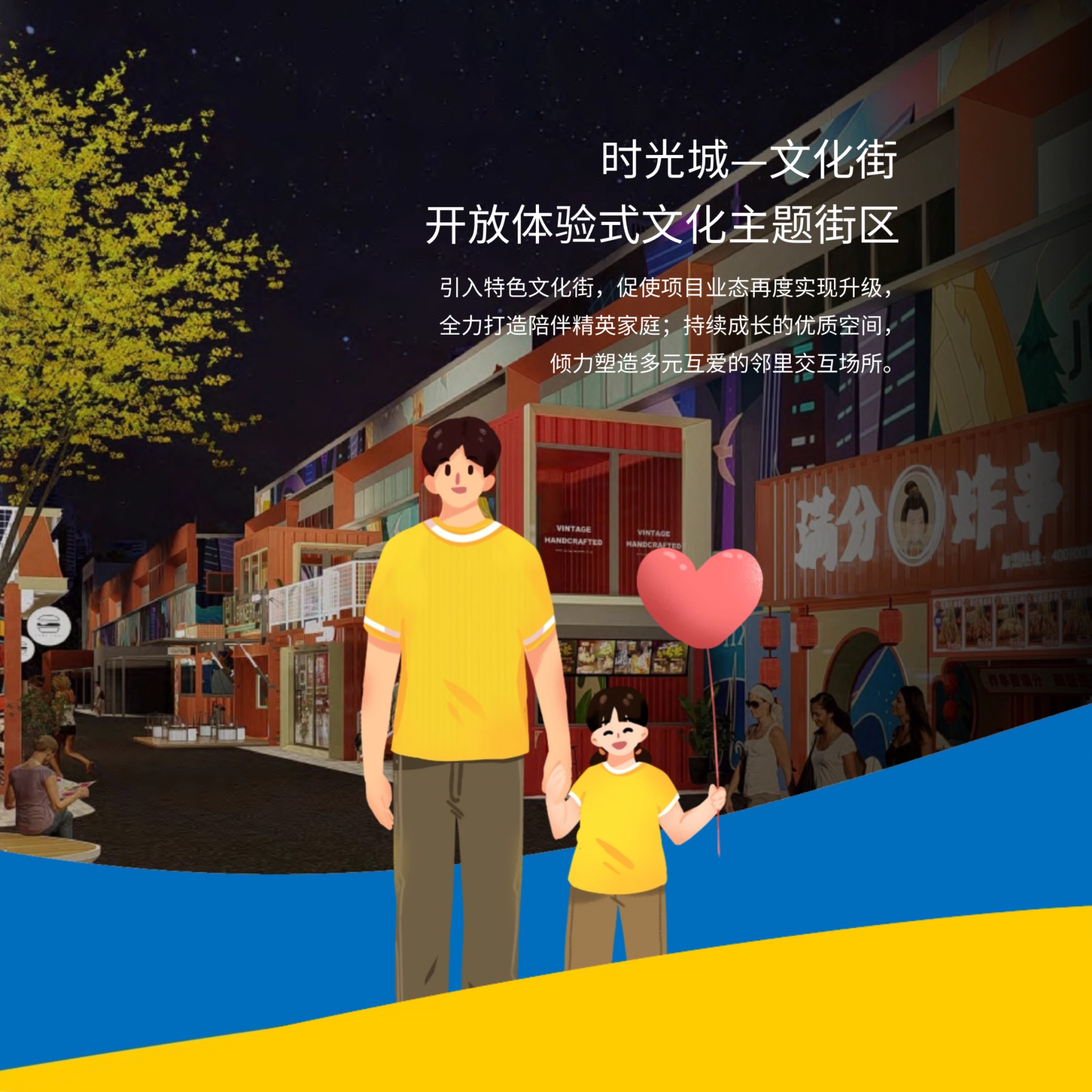 盛荟商管_01 (41).jpg